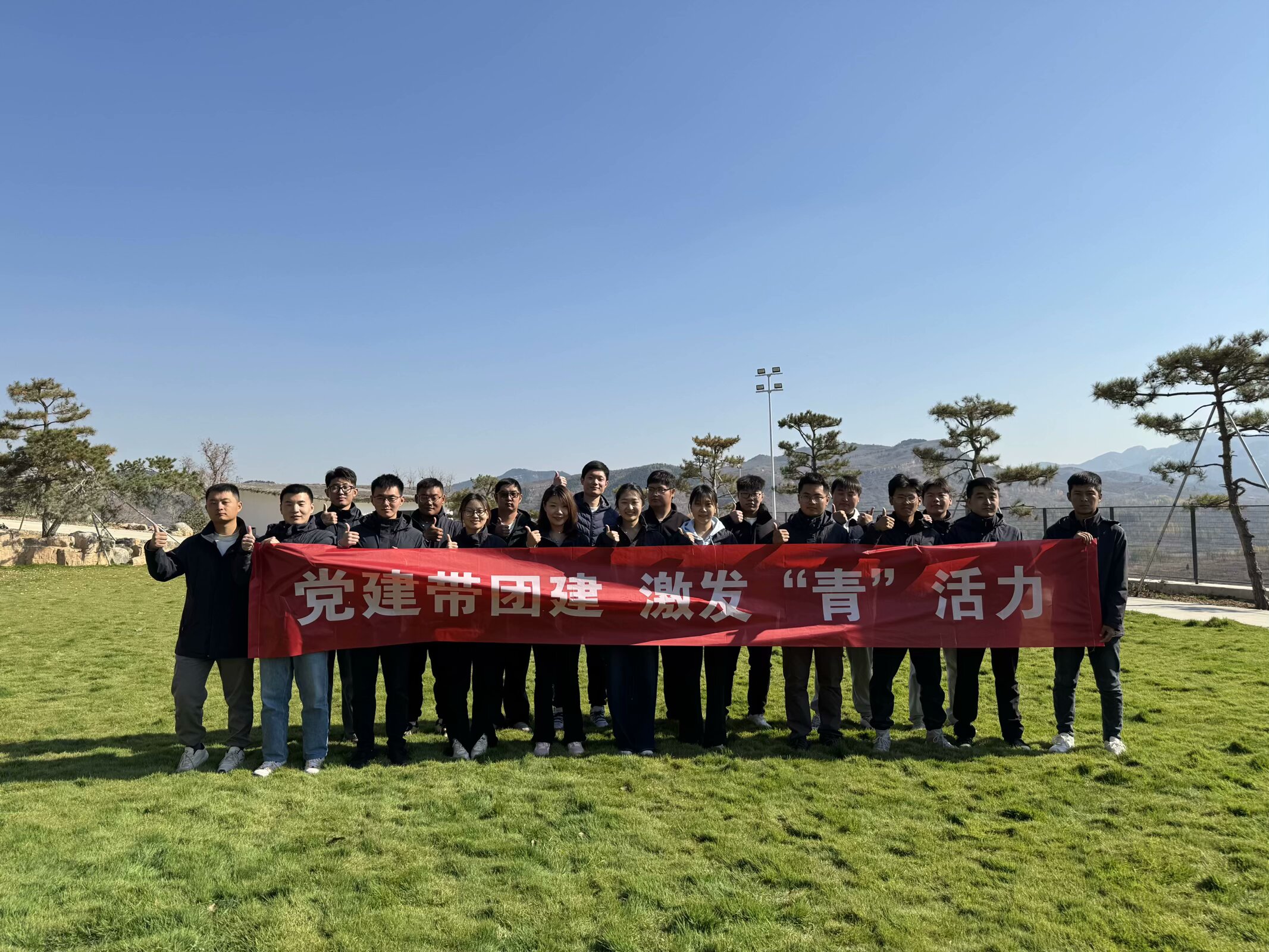 EBC11BF7-555A-477B-9C0B-36108EAE7FC0_hd